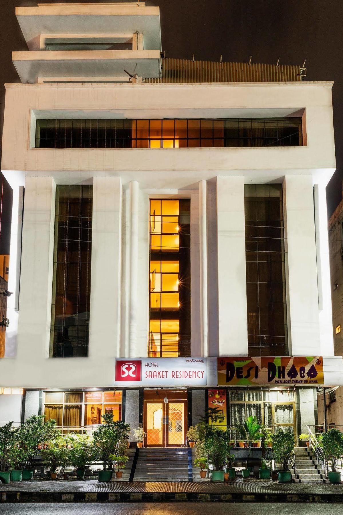 Hotel Saaket Residency Вишакхапатнам Экстерьер фото